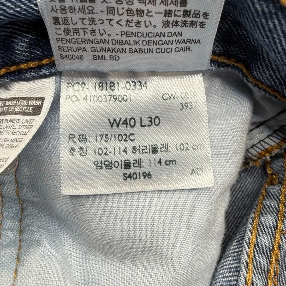 Levis 541 Athletic Taper‎ Mens Blue Medium Wash Denim Jeans 40x30 18181-0334